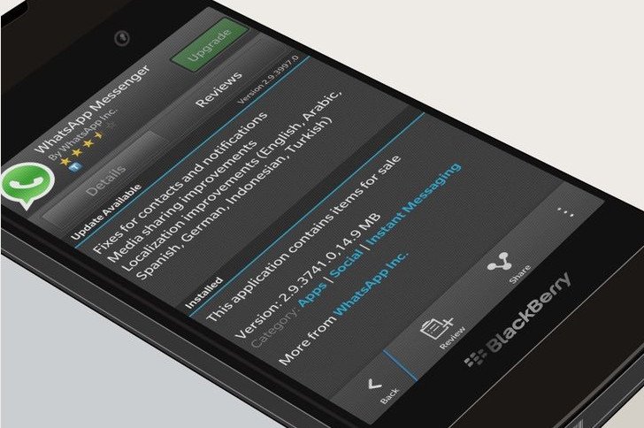 Як завантажити WhatsApp