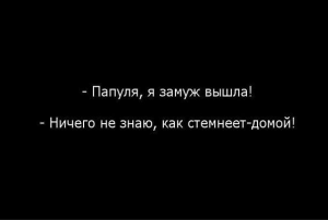 Смішні картинки для Вайбера: весела колекція