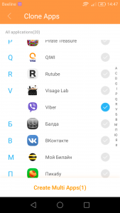 NoxApp+   Все про Viber