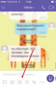 Як додати відео Вайбер з телефону — вставити і викласти відео?