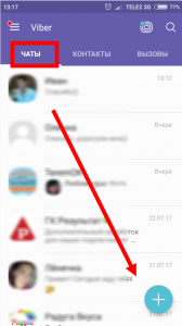 Розсилка повідомлень Viber: як зробити, програми