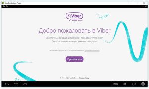 Як встановити Viber на планшет