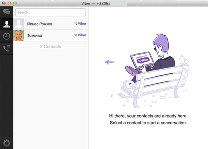 Viber не бачить контакти — часті проблеми