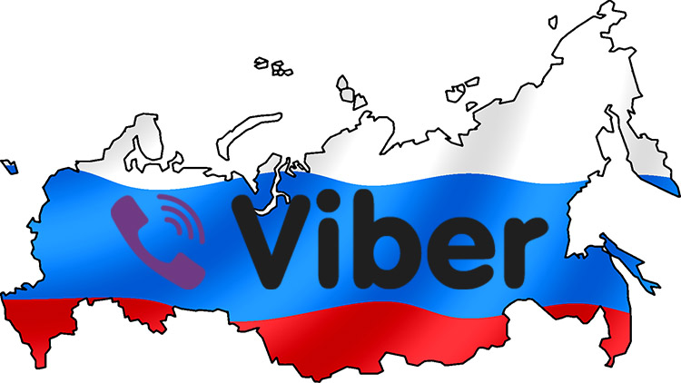 Існує українізатор для Viber додатки