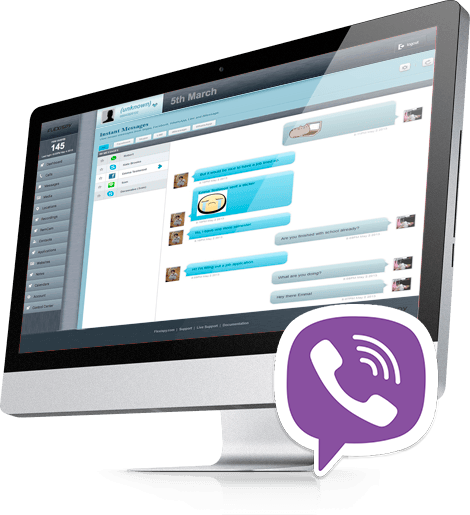 Перехоплення повідомлень у Viber