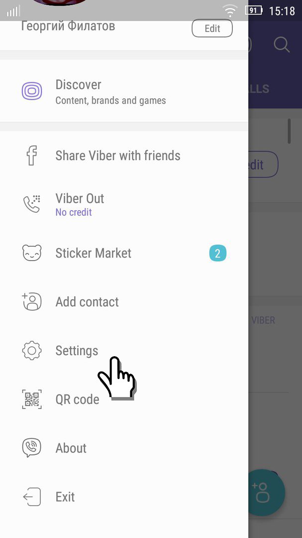 Чи можна поміняти мову в Viber на російську?