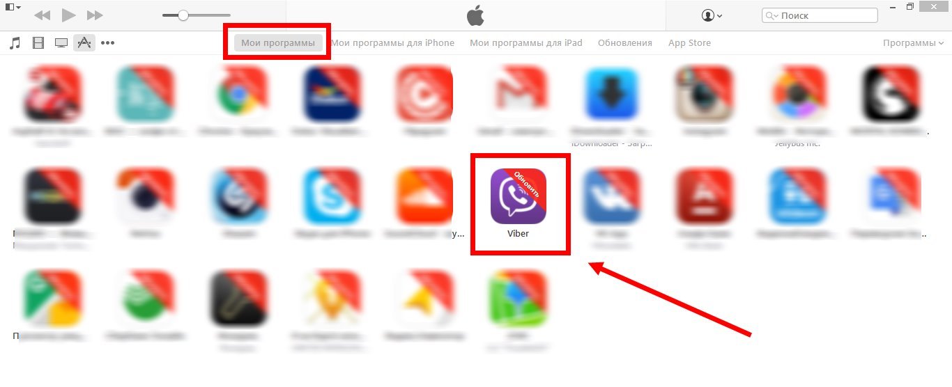 Як видалити акаунт Вайбер (Viber): чи можна вийти з Вибера повністю?