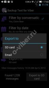 Як відновити видалені повідомлення у Вайбере (Viber)   Можна?