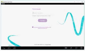 Як встановити Viber на планшет