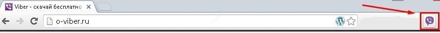 Viber розширення/додаток для Google Chrome   установка, робота, видалення