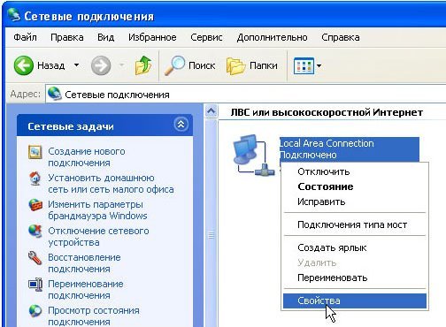 Як налаштувати Вибер на компютері? Налаштування Viber без телефону