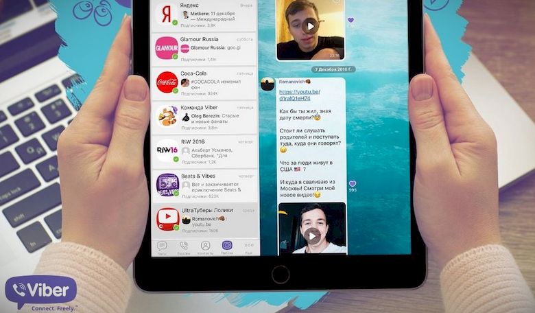 Як синхронізувати Вайбер (Viber) на телефоні, планшеті