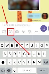 Як завантажити і відправити відео з інтернету в Вайбер—переслати Viber