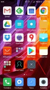 Як оновити Вайбер до останньої версії | Оновлення Viber