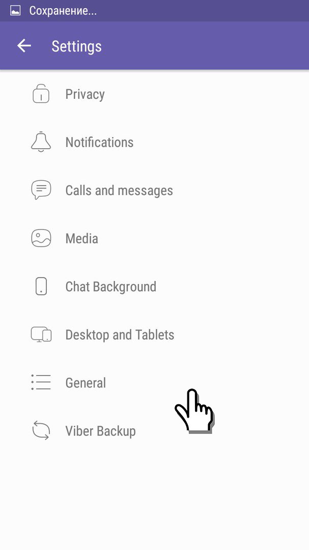 Чи можна поміняти мову в Viber на російську?