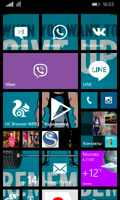 Скачати русифікований Viber для Windows Phone
