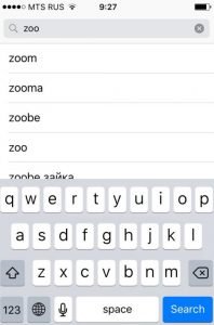 Видеоосообщение для Вибер (Viber) — як завантажити безкоштовно і відправити