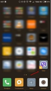Два Вайбера на одному телефоні — встановити 2 аккаунта Viber?