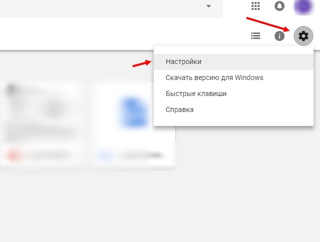 Як відновити видалені повідомлення у Вайбере (Viber)   Можна?