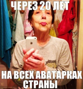 Картинки для Вайбера: завантажити безкоштовно можна у нас!