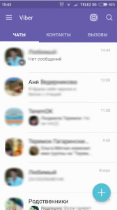 Вайбер (Viber) що це таке | Як користуватися Вибер інструкція