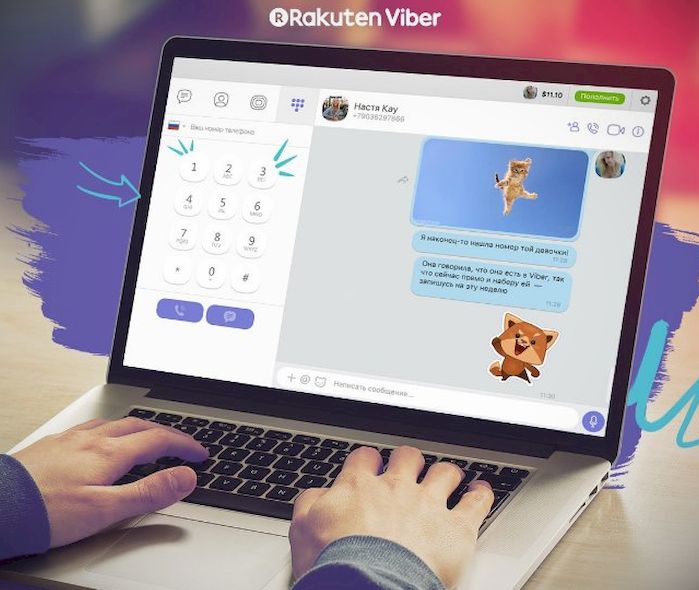 Як синхронізувати Вайбер (Viber) на компютері та телефон