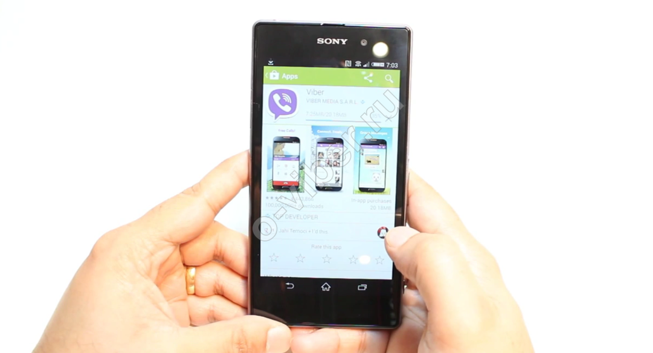 Де скачати і як встановити Viber для смартфонів Sony?