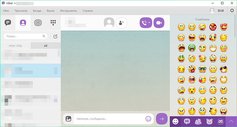 Як встановити Viber на ПК без мобільного телефону