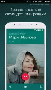 Viber або WhatsApp: що краще   порівняємо Вайбер і Ватсап