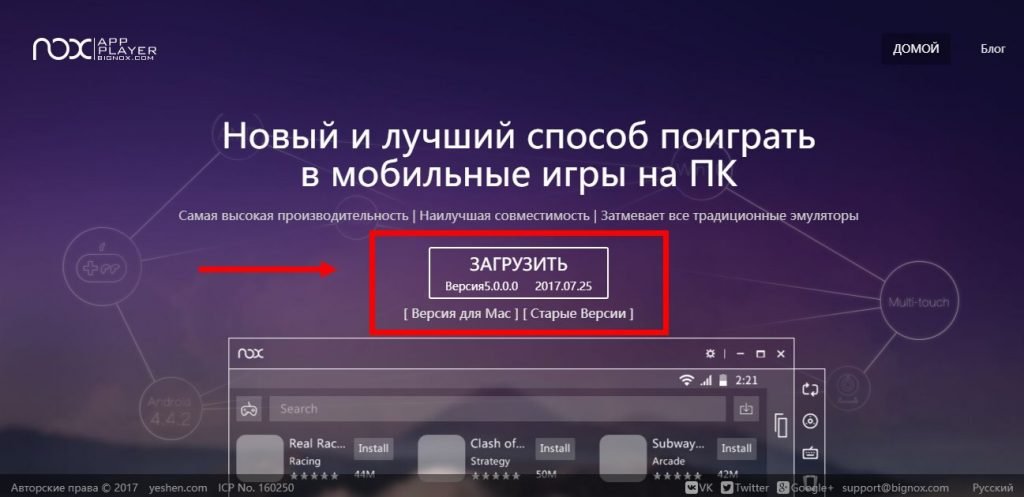 Два Вайбера на одному телефоні — встановити 2 аккаунта Viber?