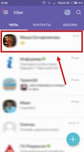 Як очистити Вайбер на телефоні Iphone, Android, чистимо кеш, память, повідомлення
