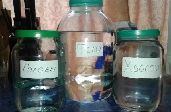 Калькулятор відбору голів і хвостів: розрахунок, скільки відбирати фракцій при першій і другій перегонці, як правильно їх відокремити Калькулятор відбору голів і хвостів: розрахунок, скільки відбирати фракцій при першій і другій перегонці, як правильно їх відокремити