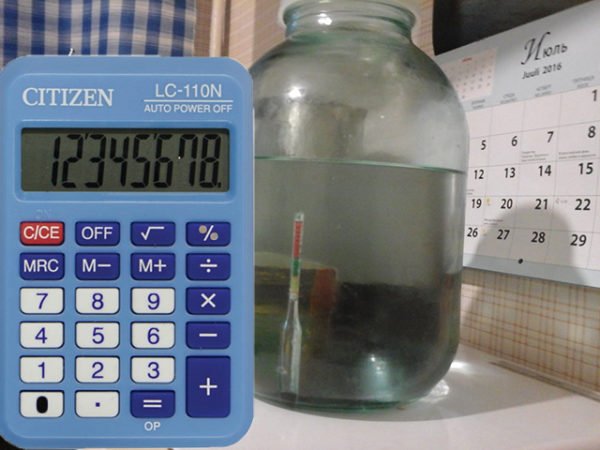 Калькулятор самогонника онлайн, розрахунок важливих параметрів Калькулятор самогонника онлайн, розрахунок важливих параметрів