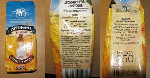 Рецепт чачі з винограду в домашніх умовах   3 простих способи