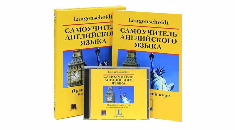 Аудіо англійська для початківців: курси і переваги методики Аудіо англійська для початківців: курси і переваги методики