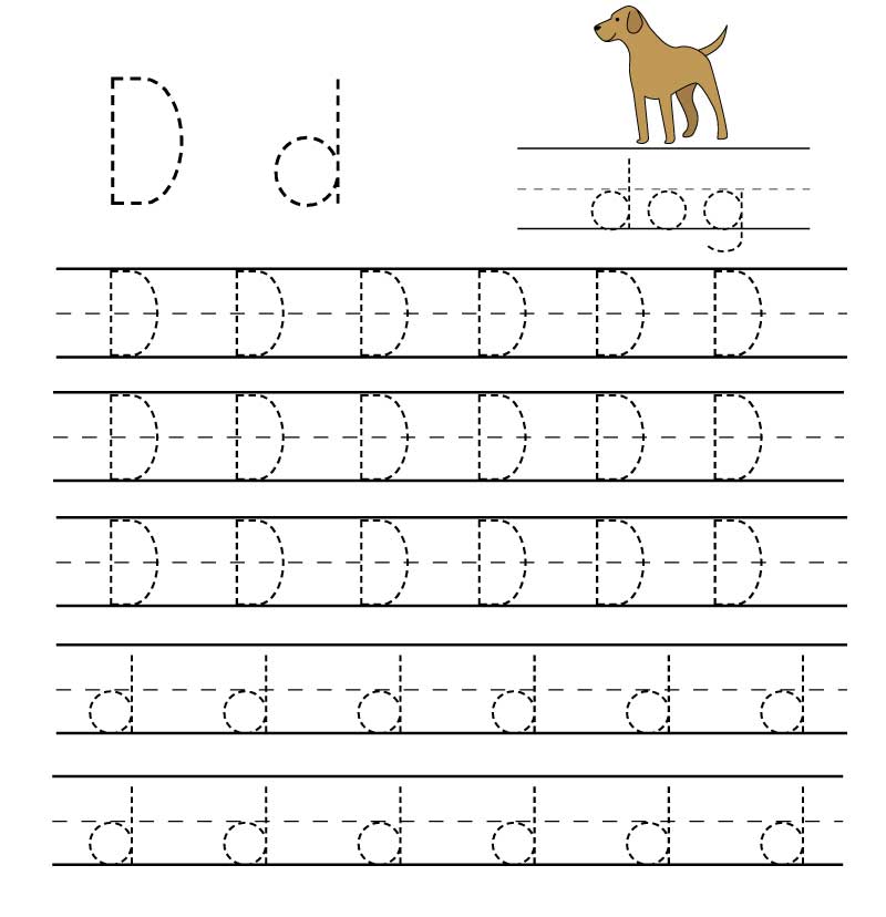 Англійські прописи для дітей – завантажити і роздрукувати Англійські прописи для дітей – завантажити і роздрукувати