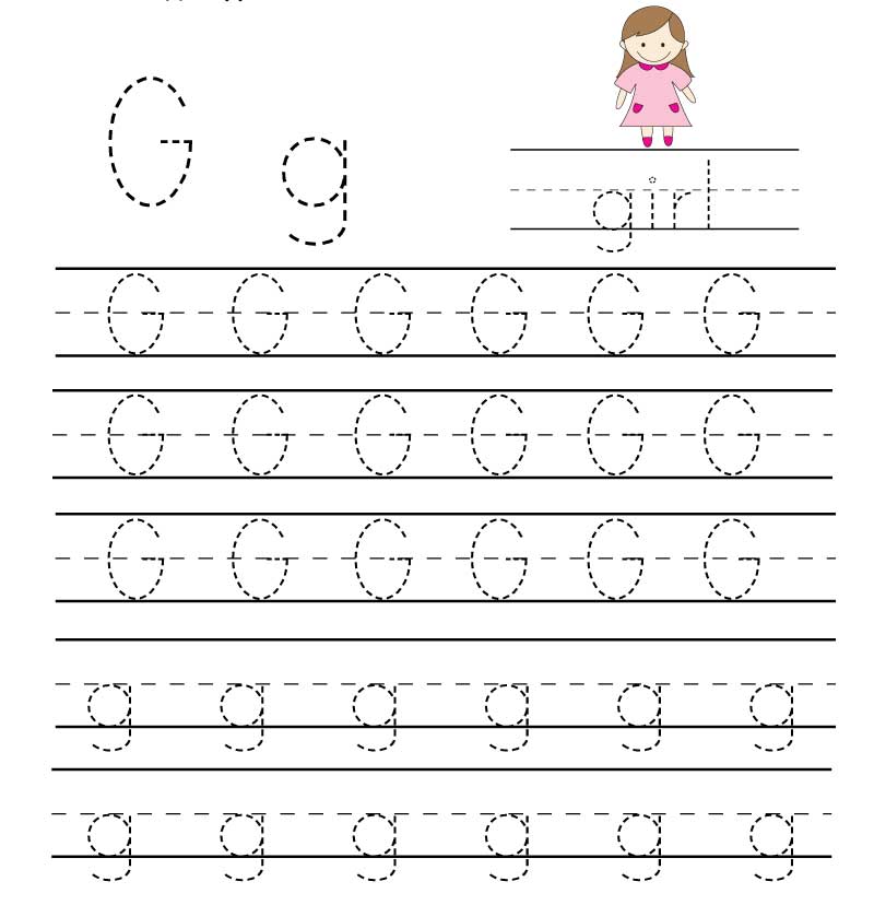 Англійські прописи для дітей – завантажити і роздрукувати Англійські прописи для дітей – завантажити і роздрукувати