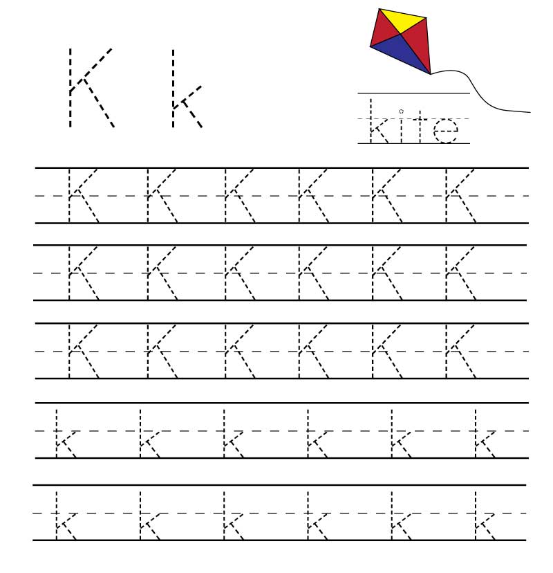 Англійські прописи для дітей – завантажити і роздрукувати Англійські прописи для дітей – завантажити і роздрукувати