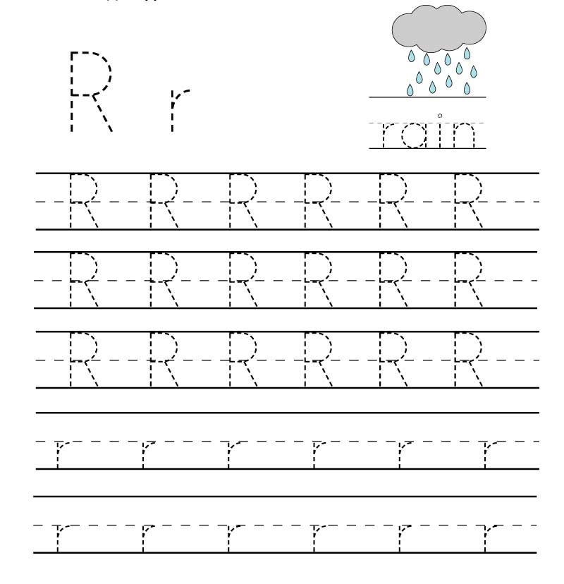 Англійські прописи для дітей – завантажити і роздрукувати Англійські прописи для дітей – завантажити і роздрукувати
