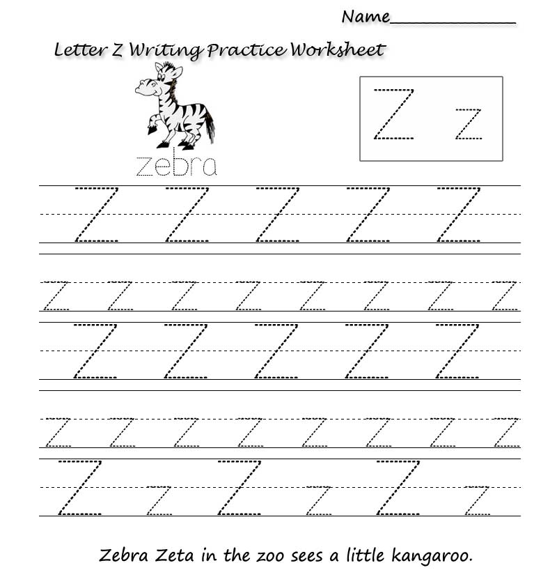 Англійські прописи для дітей – завантажити і роздрукувати Англійські прописи для дітей – завантажити і роздрукувати