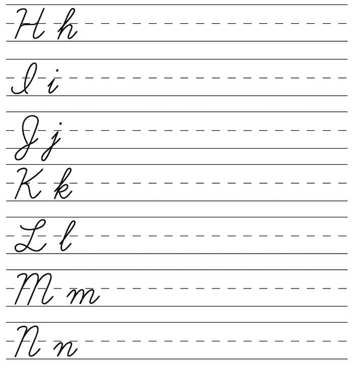 Англійські прописи для дітей – завантажити і роздрукувати Англійські прописи для дітей – завантажити і роздрукувати