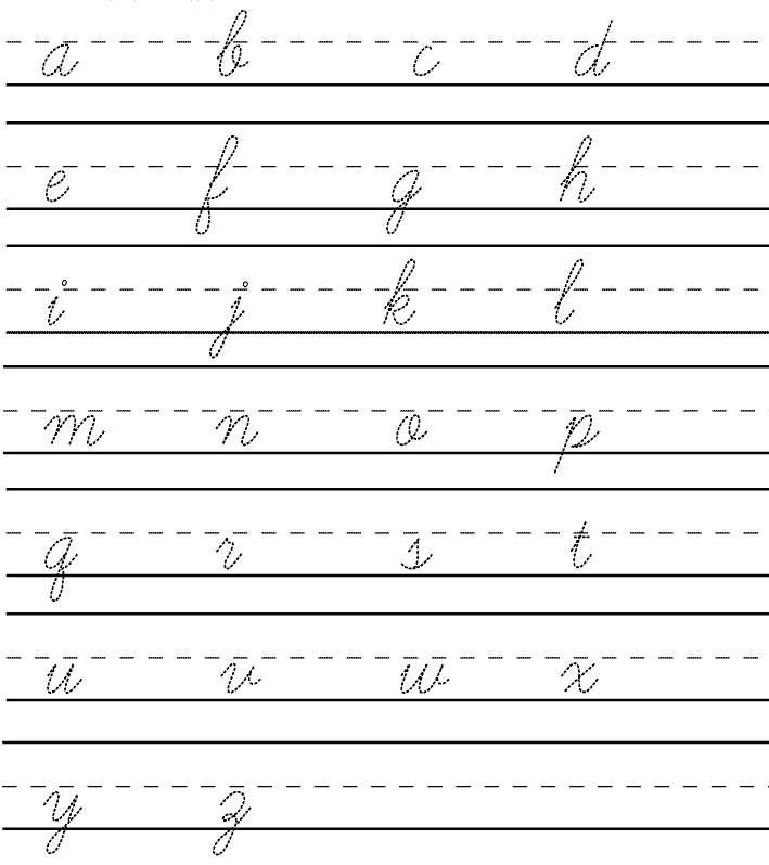 Англійські прописи для дітей – завантажити і роздрукувати Англійські прописи для дітей – завантажити і роздрукувати