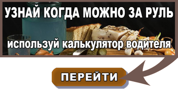 Навіщо в коктейлі дві трубочки: чому кладуть стільки, при подачі яких напоїв використовують парні