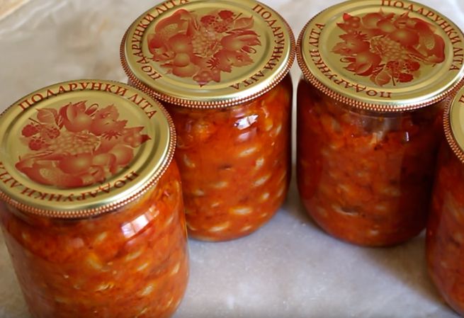 Квасоля на зиму в банках: рецепти консервування в домашніх умовах