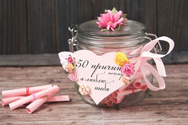 Оригінальні та недорогі подарунки коханому чоловікові на 14 лютого