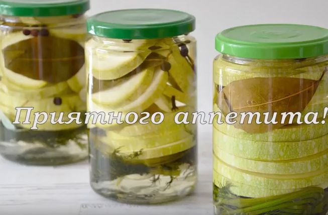 Мариновані кабачки на зиму — 6 кращих рецептів приготування закуски на зиму