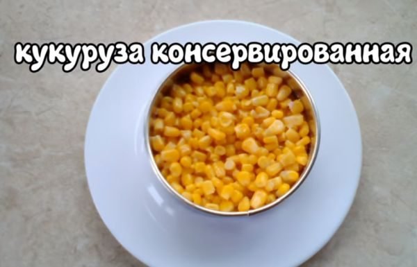 Новорічні салати без майонезу — найсмачніші