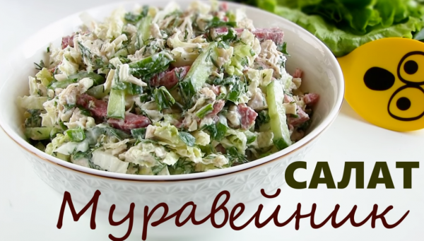 Новорічні салати без майонезу — найсмачніші