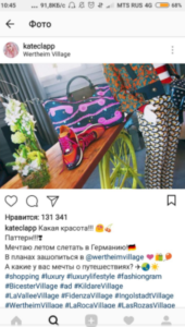 За скільки передплатників у Инстаграме платять гроші?
