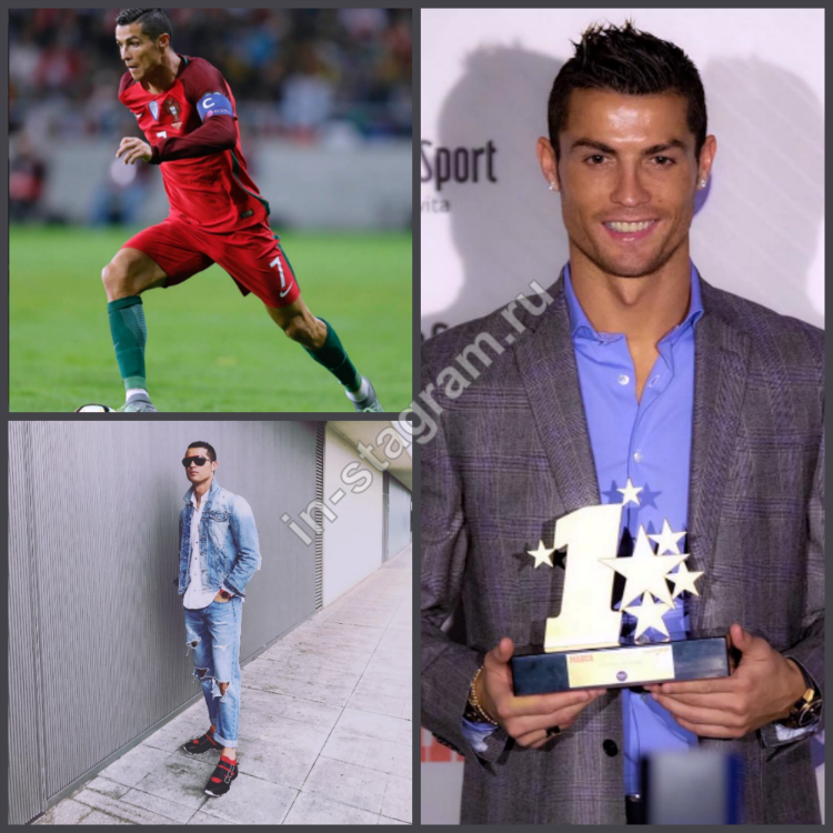 Кріштіану Роналду в Instagram | Instagram Cristiano Ronaldo